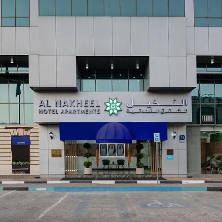 Al Nakheel Hotel Apartments Abu Zabi Zewnętrze zdjęcie