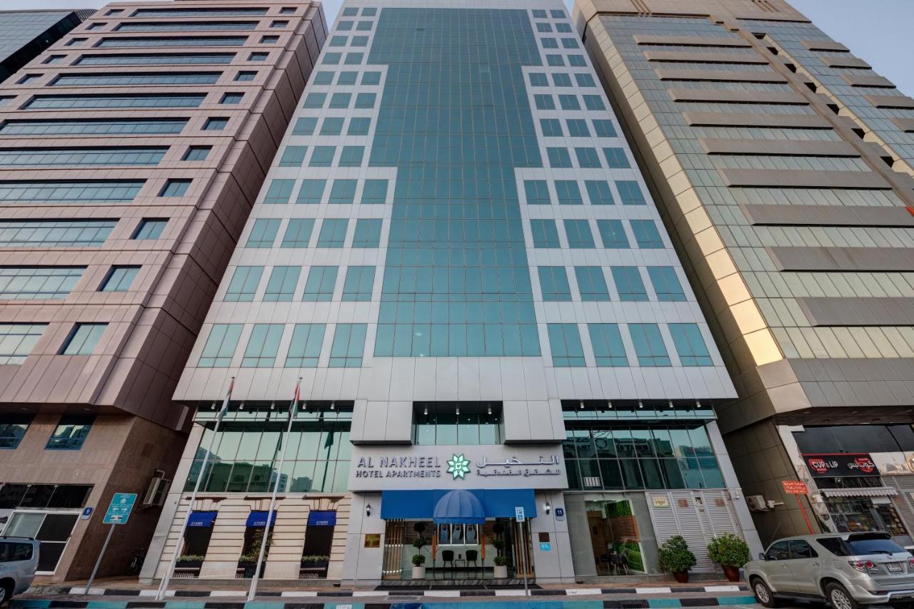 Al Nakheel Hotel Apartments Abu Zabi Zewnętrze zdjęcie