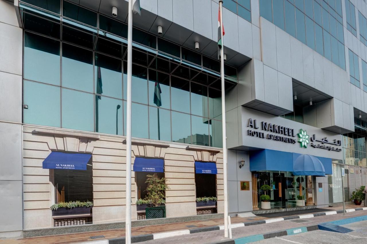 Al Nakheel Hotel Apartments Abu Zabi Zewnętrze zdjęcie